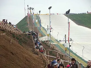 Sport Dolina ski resort