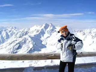 View from the cable car top station, 3,212 m.