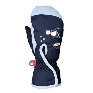 Reusch On the Run R-TEX&reg; XT